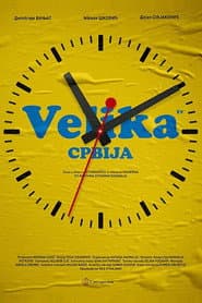 Velika Srbija