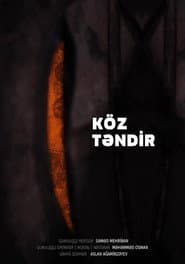 Cinder Tandoor