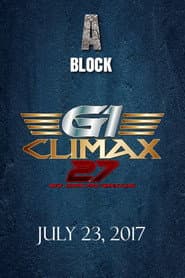 NJPW G1 Climax 27: Day 5