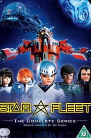 Star Fleet: The Thalian Space Wars