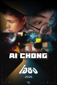 Ai Chong
