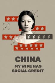 Chine, ma femme a du crédit