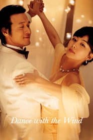 Dance with the Wind