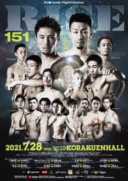 RISE 151