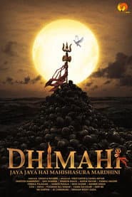 Dhimahi