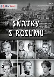 Sňatky z rozumu