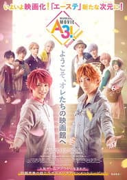 MANKAI MOVIE「A3!」 SPRING & SUMMER