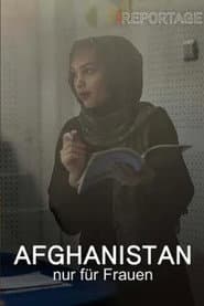 Afghanistan: The Voice of Resistance