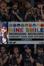 Morning Musume. 2009 Autumn Solo Tanaka Reina ~Nine Smile~