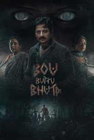 Bou Buttu Bhuta
