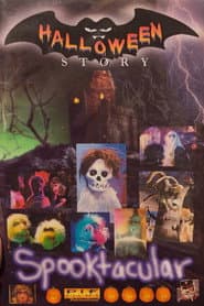 A Halloween Story