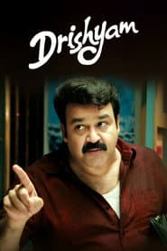 Drishyam