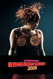 BOHEMIAN SUMMER ~Utada Hikaru Circuit Live 2000