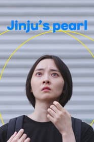 Jinju's Pearl