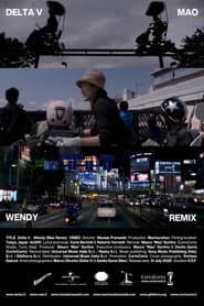 Wendy (Mao Remix)