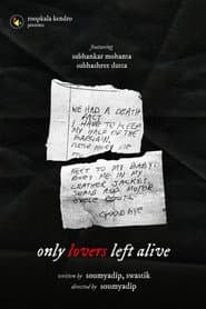 only lovers left alive