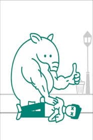 Tapir Tape 3 - Cry for Help
