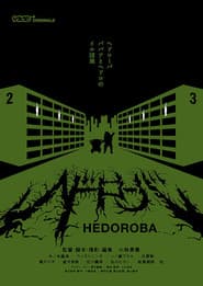 Hedoroba