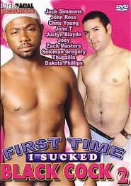First Time I Sucked Black Cock 2