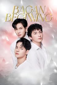 Bagan Beginning