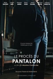 The pants trial