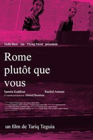 Rome Rather Than You