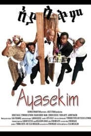 Ayaskm