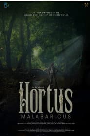Hortus Malabaricus