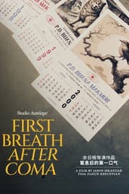 First Breath After Coma