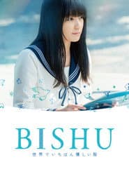 BISHU