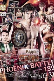 Lemino BOXING PHOENIX BATTLE 132