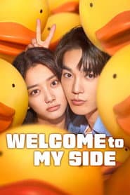 Welcome to My Side