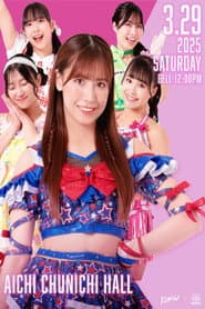TJPW Yuki Arai's Final Two-Way Challenge ~Go for the Victory!!~