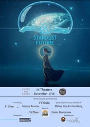 Stardust Future: Stars and Scars