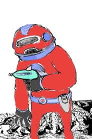Gary Space