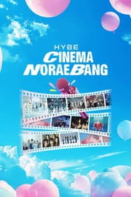 HYBE CINEMA NORAEBANG
