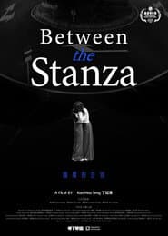 Between the Stanzas