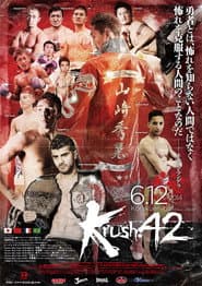 Krush 42