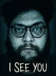 I see you