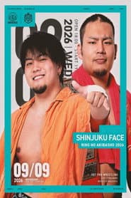 DDT Ring no Akibasho 2026
