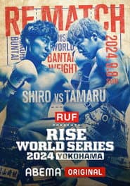 RISE World Series 2024: Yokohama