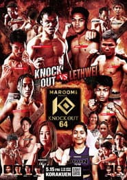 KNOCK OUT 64
