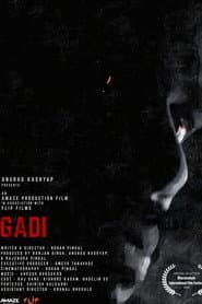 Gadi