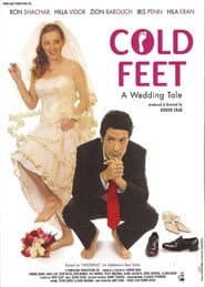 Cold Feet
