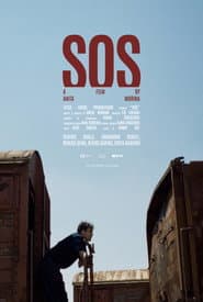 SOS