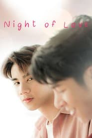 Night of Love
