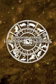 Horror-Scopes: Volume Two - Chinese Zodiac