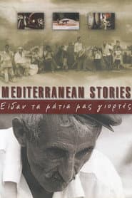Mediterranean Stories