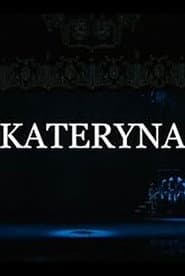 Alexander Rodin : Kateryna