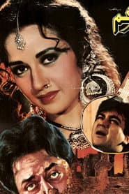 Sargam (Melody)